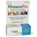 Cough supplement for Birds