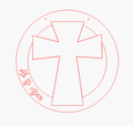 He is Risen Cross