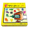 Magic Ink - Permanent Marker 12 - Color Set