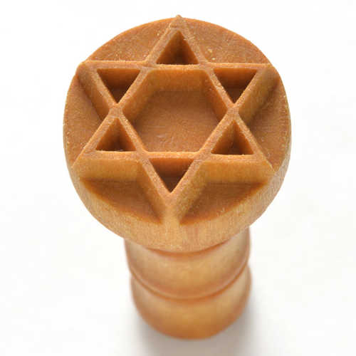 MKM SCM178 Star of David