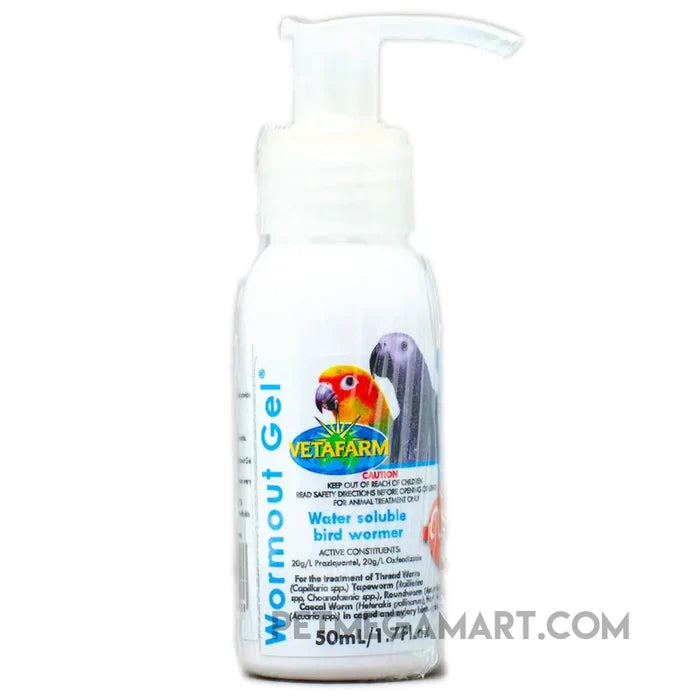 Wormout Gel water soluble treatment for thread worm, tapeworm, caecal worm and hook worm plus many others 50ml